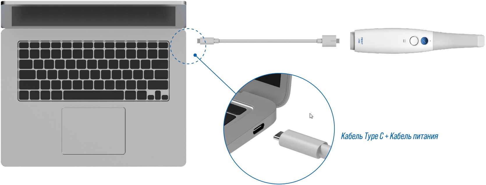 Скриншот 23-01-2023 191337