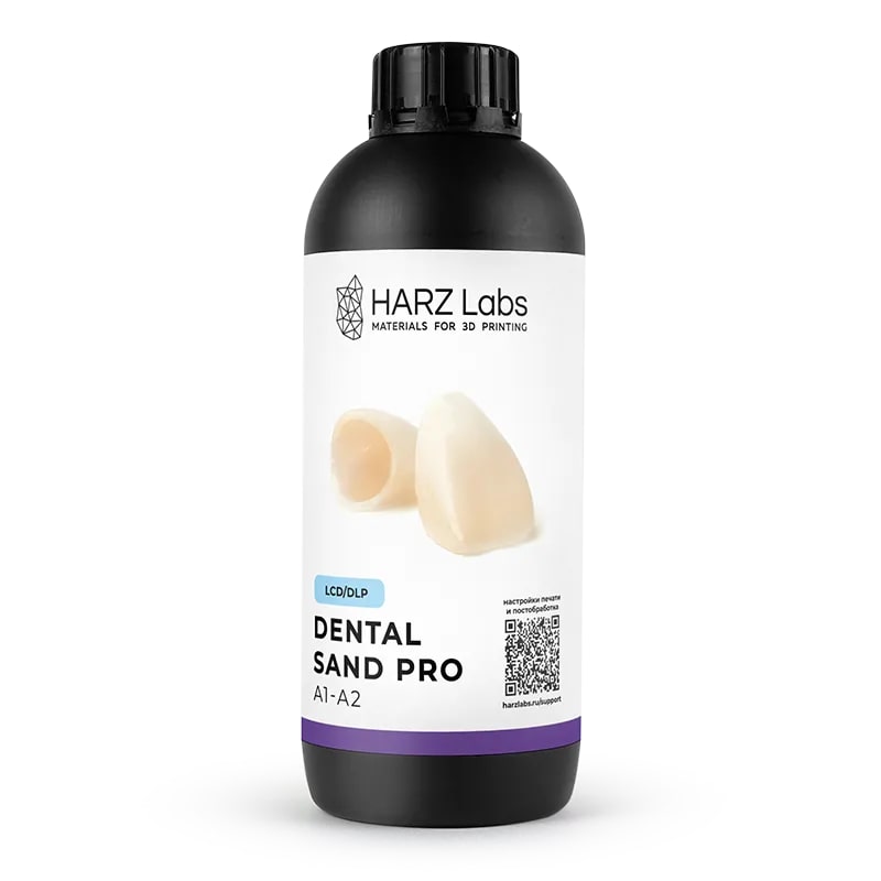 Dental-Sand-PRO-A1_A2-1-kg