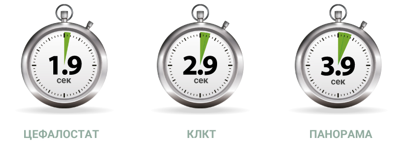 загруженное (4).jpeg