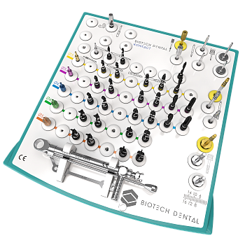 Хихургический набор Biotech Kontact