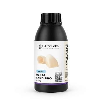 Фотополимер HARZ Labs Dental Sand PRO (A1-A2), бежевый (500 гр)