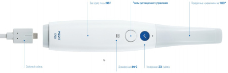 Скриншот 23-01-2023 191415