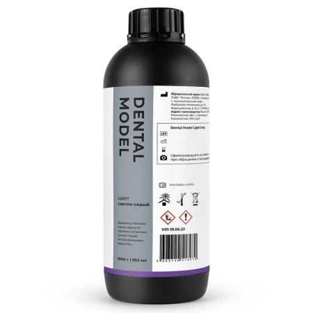 Fotopolimernaya_smola_HARZ_Labs_Dental_Model_Light_Grey_svetlo_seryy_1_kg_2